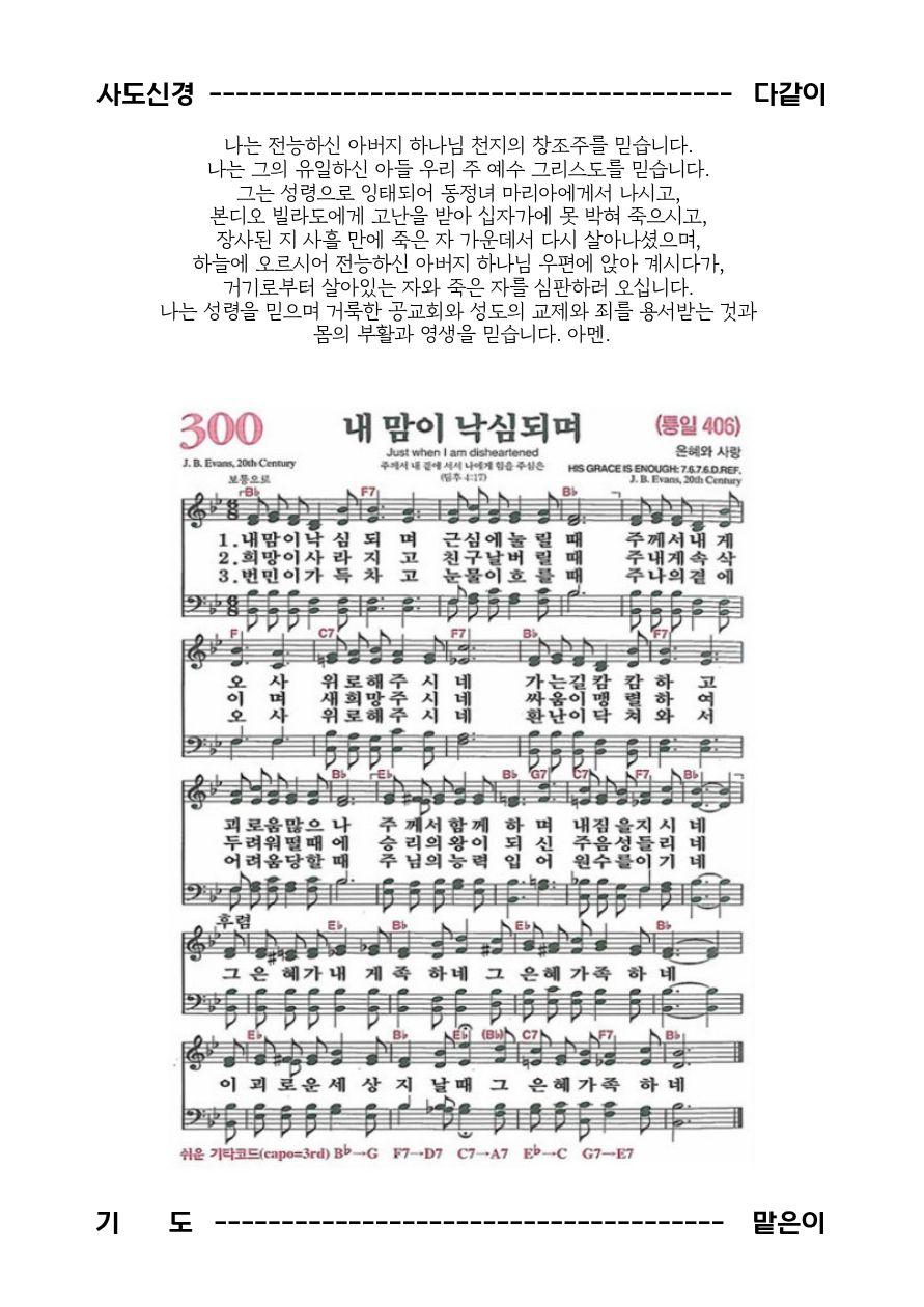 1000006875.jpg